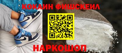 экстази Славянск-на-Кубани