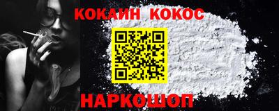 МДМА Славгород