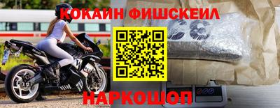МДМА Славгород