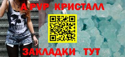 МДМА Славгород
