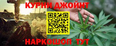 МДМА Славгород