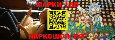 МДМА Славгород