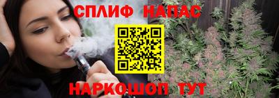 МДМА Славгород