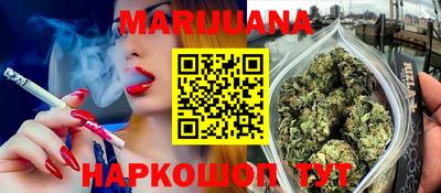МДМА Славгород