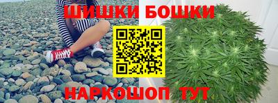 МДМА Славгород