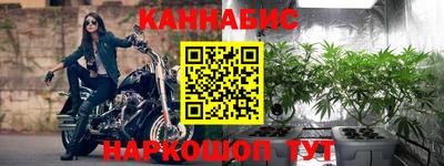 экстази Славянск-на-Кубани