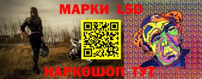 МДМА Славгород
