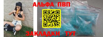МДМА Славгород