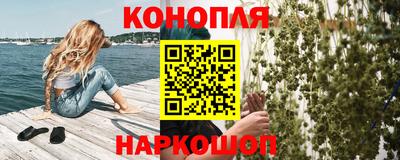 МДМА Славгород