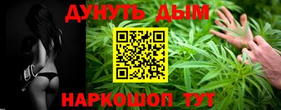 экстази Славянск-на-Кубани