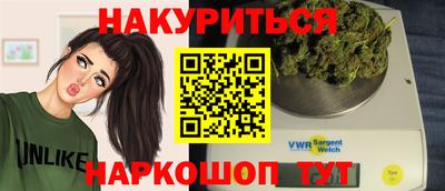 МДМА Славгород