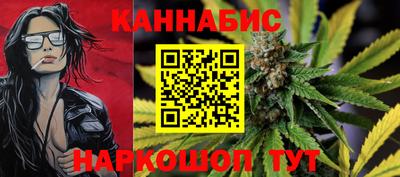 МДМА Славгород
