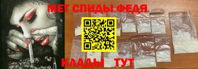 экстази Славянск-на-Кубани