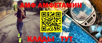 МДМА Славгород