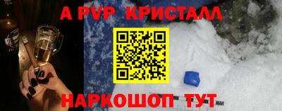 экстази Славянск-на-Кубани