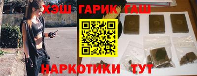 экстази Славянск-на-Кубани