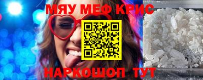 МДМА Славгород