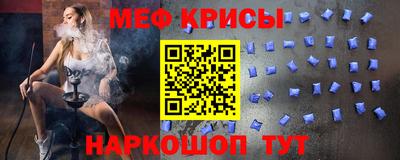 МДМА Славгород